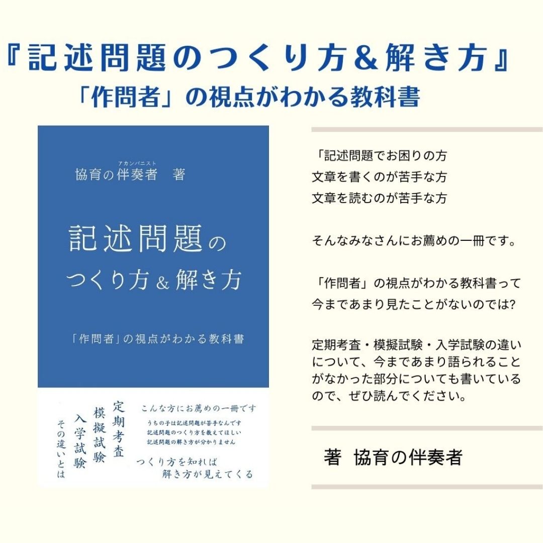 ダウンロード